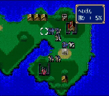 Fire Emblem - Monshou no Nazo (Japan) (Rev 1) screen shot game playing